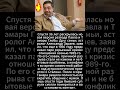 Спустя 36 лет раскрылась