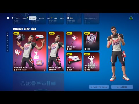 ผลสลากกินแบ่งรัฐบาล วันที่ 1 พย. 2567