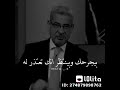 كلام لمن يجرح من يحبه