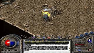 热血传奇:怀旧180纯净复古金币魔龙版情怀2003