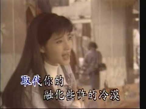 20. 方季惟 - 愛情的故事 KARAOKE