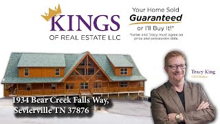 1934 Bear Creek Falls Way, Sevierville, TN 37876 | 865-365-2280