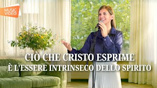 Cantico cristiano – Ciò che Cristo esprime è l'essere intrinseco dello Spirito