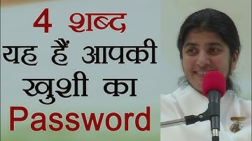 4 Words - Password For Happiness: Part 3: Subtitles English: BK Shivani
