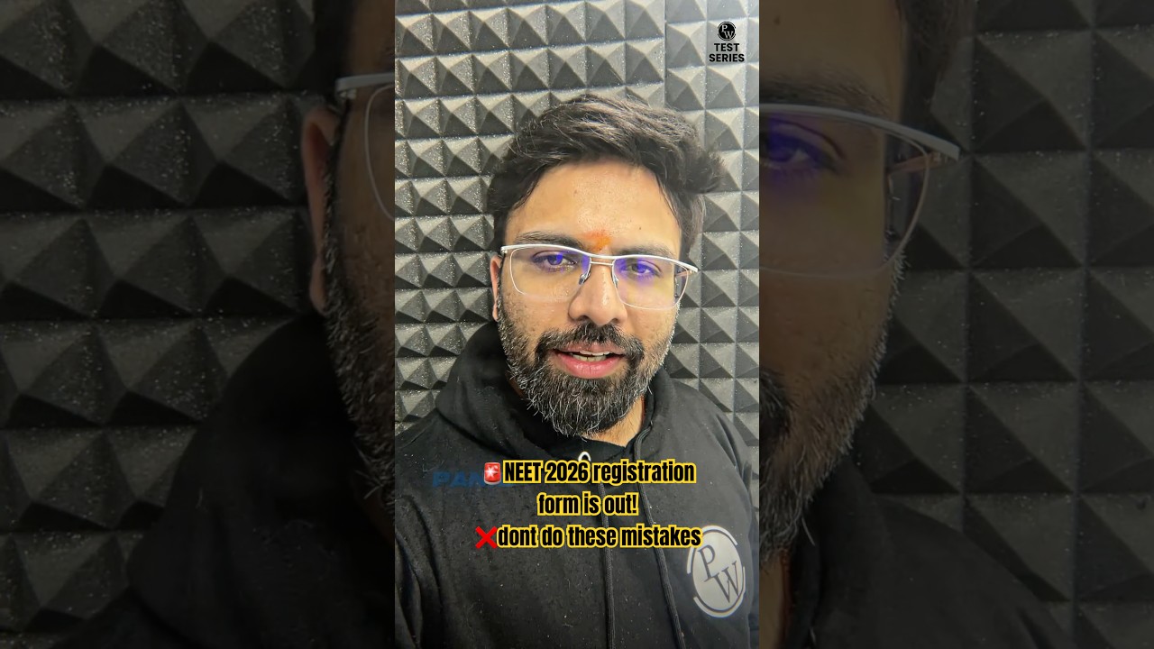 NEET 2026 Application Form Released 🚨 