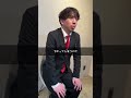 面接であれを聞かれたら #転職 #退職 #ブラック企業 #会社辞めたい #仕事辞めたい