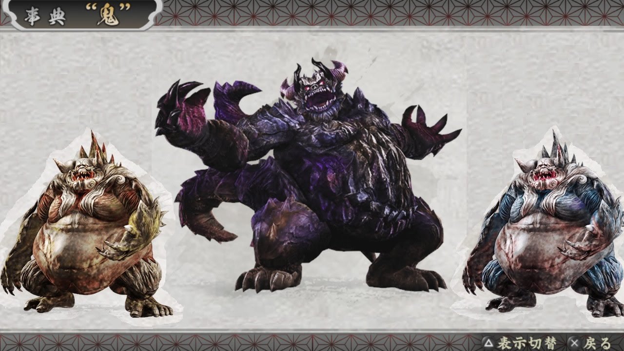 Toukiden Kiwami (討鬼伝 極) Online Multiplayer Gameplay Jollux