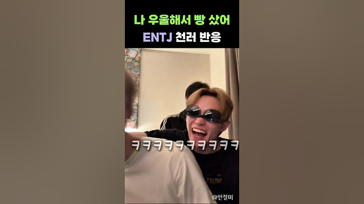 [NCTDREAM] 앞구르기 뒷구르기하면서 봐도 T인 천러 #엔시티드림 #천러 #재민 #지성 #shorts