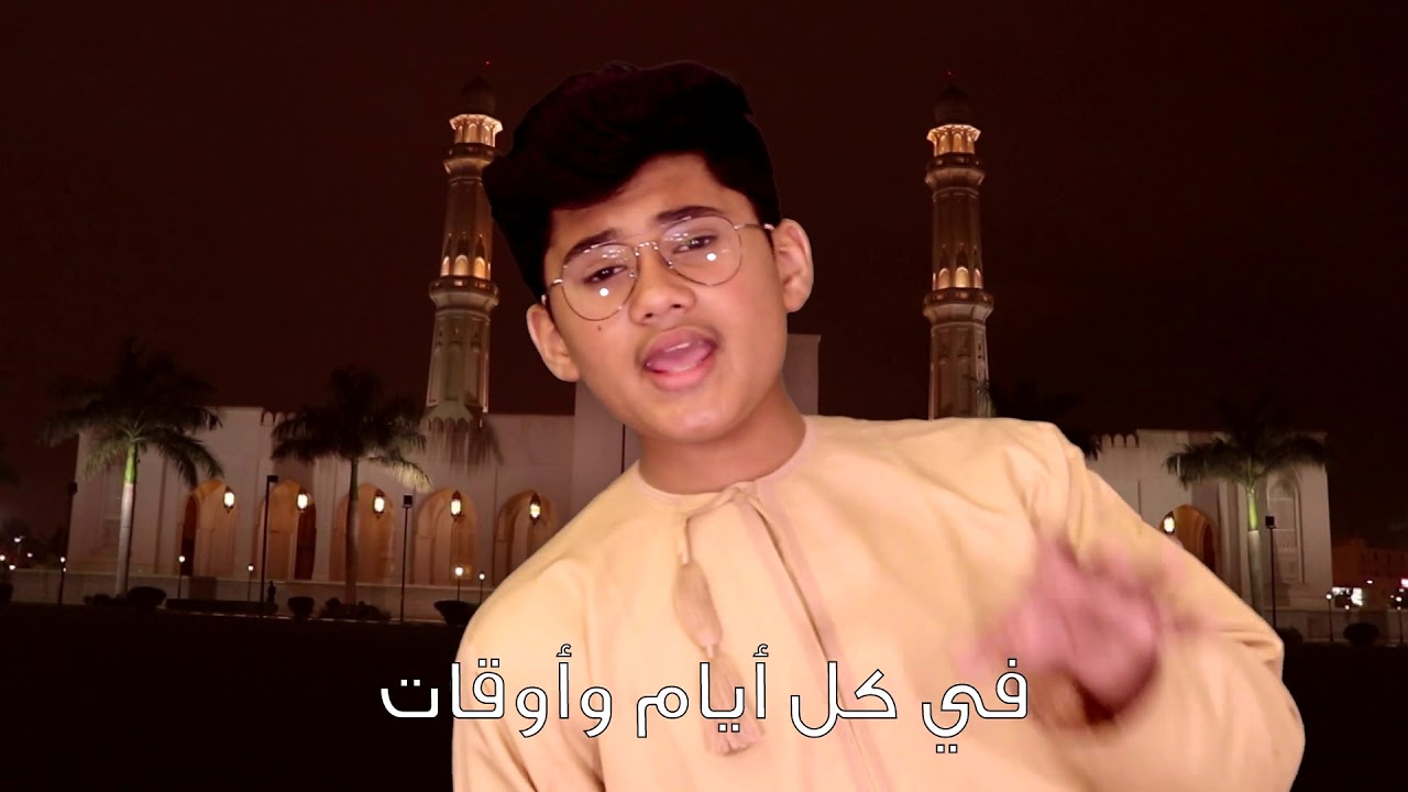 OMAN NATIONAL DAY SONG 2018