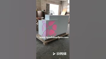 led reception desk