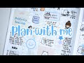 Hobonichi Cousin Memory Plan With Me • Positivity Winston!