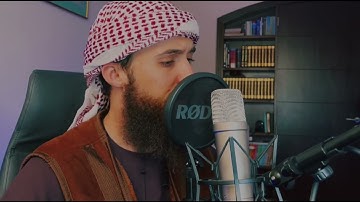 ارح سمعك🌸 ايات من سورة هود 🌸