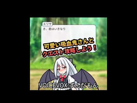 スクリーンショット画像