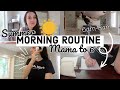 ☀️ Summer MAMA MORNING ROUTINE (before the kids wake up!)