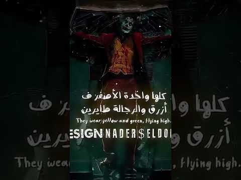 من ال 150 فوقوا يا بني ادمين