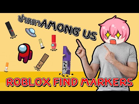 เกม steam น่าเล่น  New Update  ตามหาคอลเลคชั่นปากกาสุดน่ารัก | Roblox Find the Markers #4