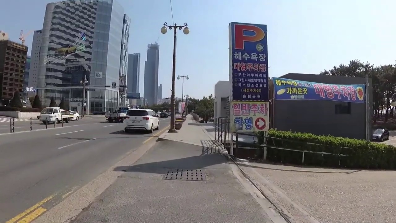 Direction From Airport Bus Limousine Stop To Kimchee Haeundae