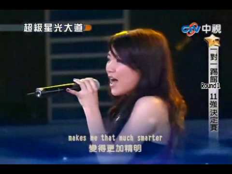 閻奕格 - Fighter