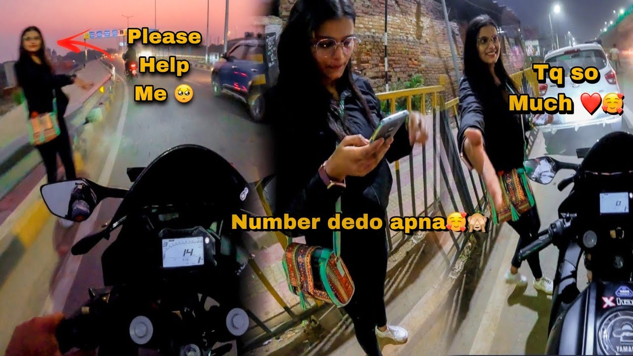 cute stranger girl need help😎 || cute girl ask me for lift || girls need help in night🥱