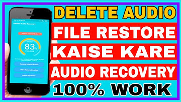 How To Recover Deleted Audio Files | How To Recover Deleted Files From Android Phone |Audio Recover