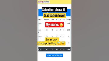How much 🦧i scored in graduation level in phase 13 | ssc phase 13 answer key out 🤟