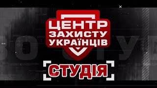 Регулярне відключення води та навʼязування неіснуючого боргу. Як відстояти свої права?