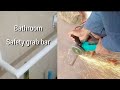 سیفٹی گرلhow to make sy grill at home by grinder