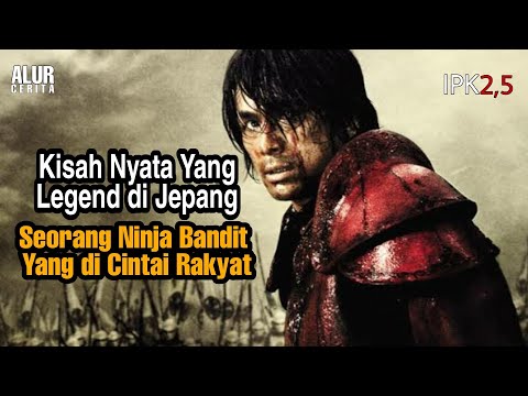 Ketika Seorang Ninja Pencuri yang Di Cintai Rakyat‼️|| Alur Cerita Film Goemon (2009)