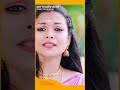 Peythozhiyathe | #Shorts | Sun Surya | #MalayalamSerials #SerialsOnSunSurya