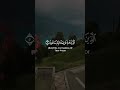 Surah Maun | Quran’s Reminder for Social Responsibility