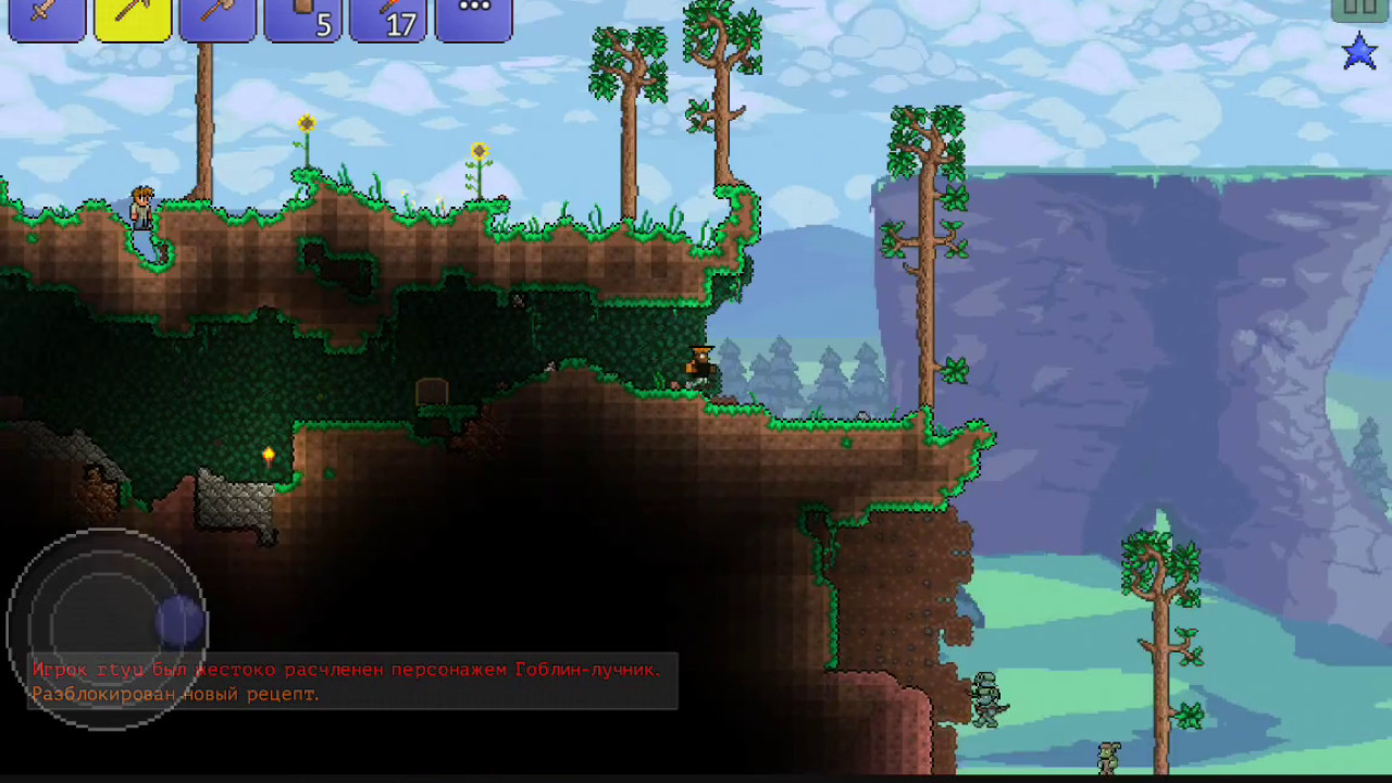 4. глобальные моды террария. террарию 1. популярные моды на террарию. террария хорни мод.