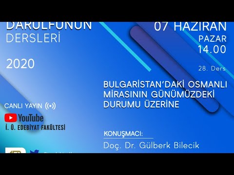 Video: Rusçuk Sanat Galerisi açıklaması ve fotoğrafları - Bulgaristan: Rusçuk