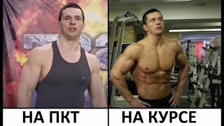 Алексей Шреддер химик или натурал? Размышления и доводы