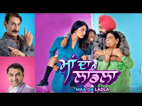 Maa Da Ladla Punjabi Movie | Maa Da Ladla Full Movie | Info Tv