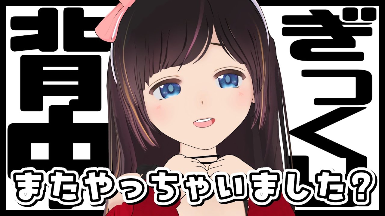 【朝活】癖になるっていうけどなんかまたやっちゃった感じ？？【#のんなま】