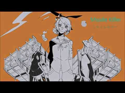 Kagamine Rin - Missile Killer [Vostfr]