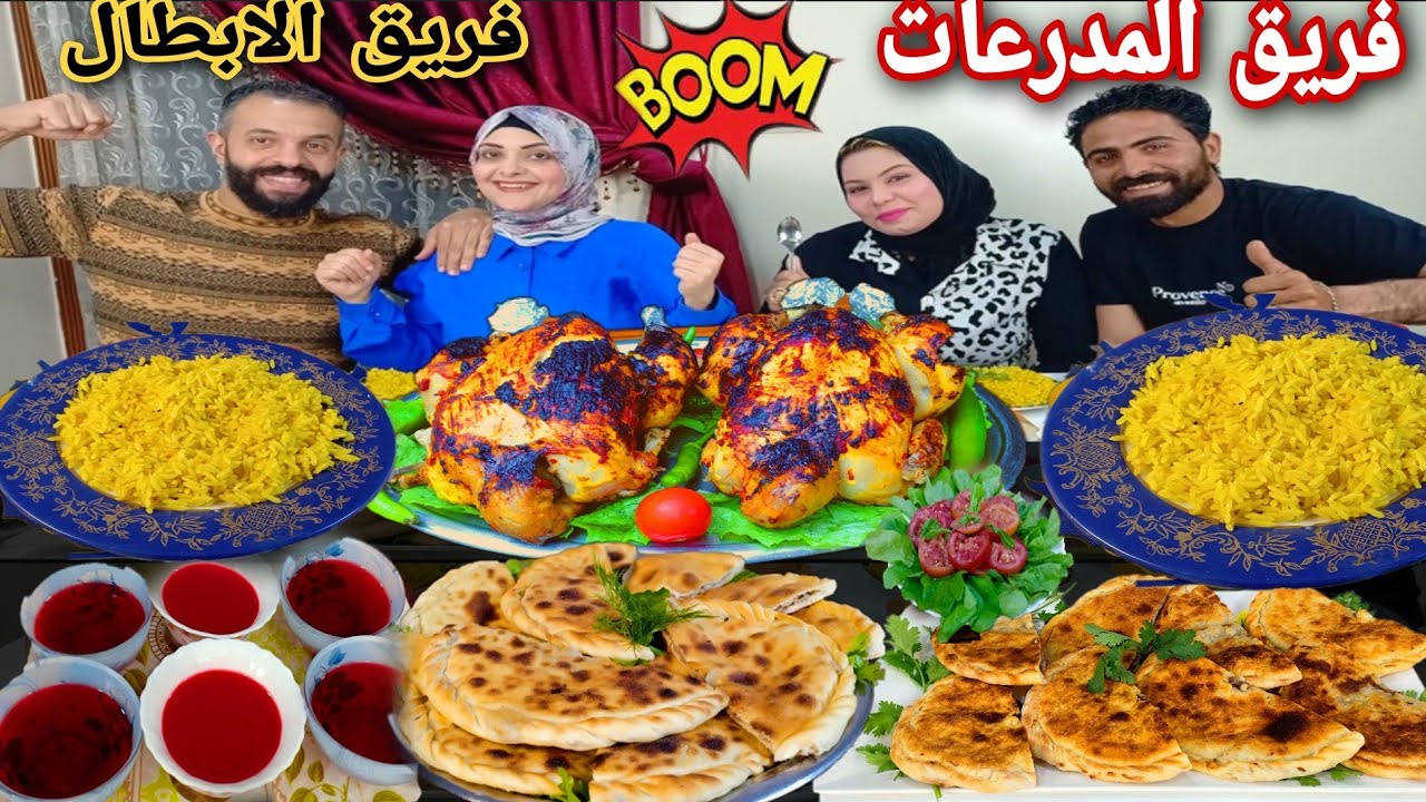 اقوي تحدي اللي تقدرتاكله💵ع سفره اكل جامده ضد اقوي فريق💪حماسي والعقاب موت😢