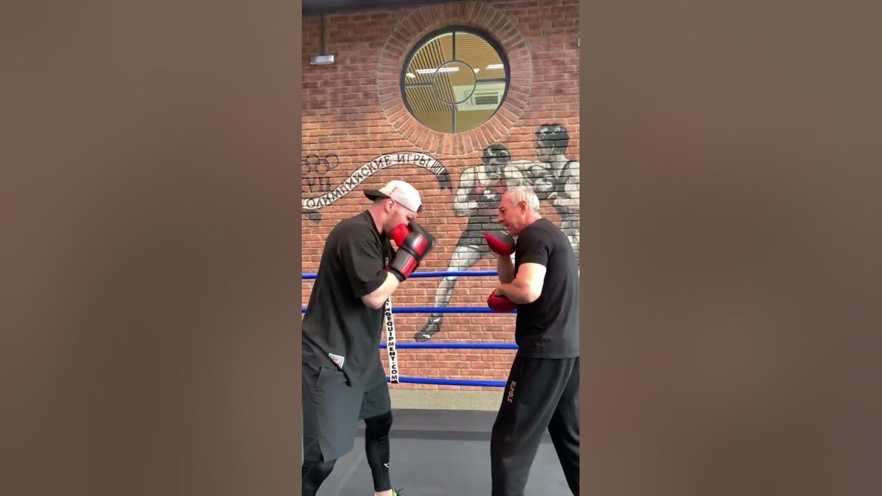 4 punches combo YouTube