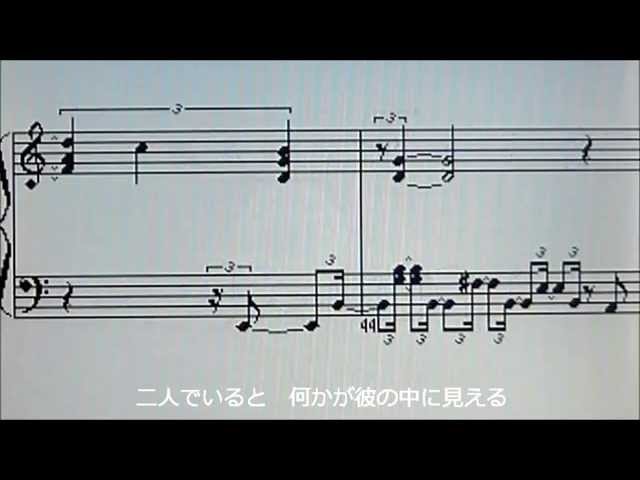 美女と野獣より 愛の芽生え Pianosolo Alan Menken ピアノ楽譜 歌詞 Youtube 美女と野獣より 愛の芽生え Pianosolo Alan Menken ピアノ楽譜 歌詞 Youtube