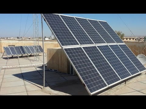 მზე შინა და მზე გარეთა