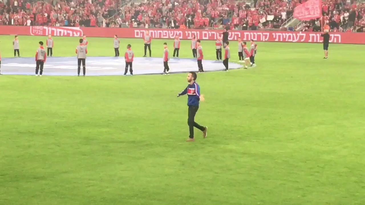 הפועל באר שבע -חימום ה UltraSouth...את טרנר..מחזור 35 2017/18 ( צילום A.T)