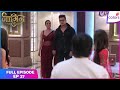 Naagin S3 | Full Episode Ep. 27 | OMG! Vish and Shaan are engaged? | Colors TV