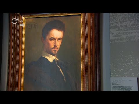 Petőfi Irodalmi Múzeum: