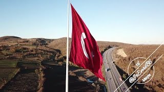 19 Mayıs Atatürkü Anma I Klip