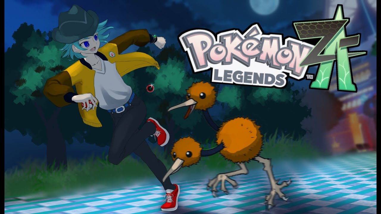 最後かもしれないPokémon LEGENDS Z-A！ドードーはおらんくても心におるよ #32
