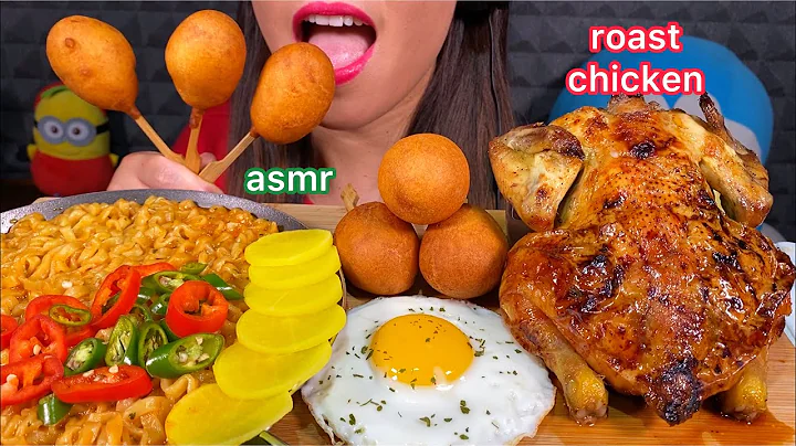 ASMR CARBO FIRE NOODLES WHOLE ROAST CHICKEN MINI CORN DOGS EGG 먹방 Mukbang Eating Sounds