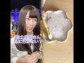 ※実話と妄想を混ぜています🥹男女混ざったいつメンは永久の憧れ🥰青春って感じがするよね！みんなは親友と好きな人が被ったらどうする？ #短編ドラマ #恋愛ドラマ #失恋 #恋愛あるある #あるあるネタ