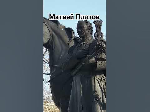 Русские казаки брали Париж 31 марта 1814 года, ровно 210 лет назад ...