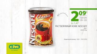 Download Lagu ELVI akcija kafijai un apelsīniem (RUS) MP3