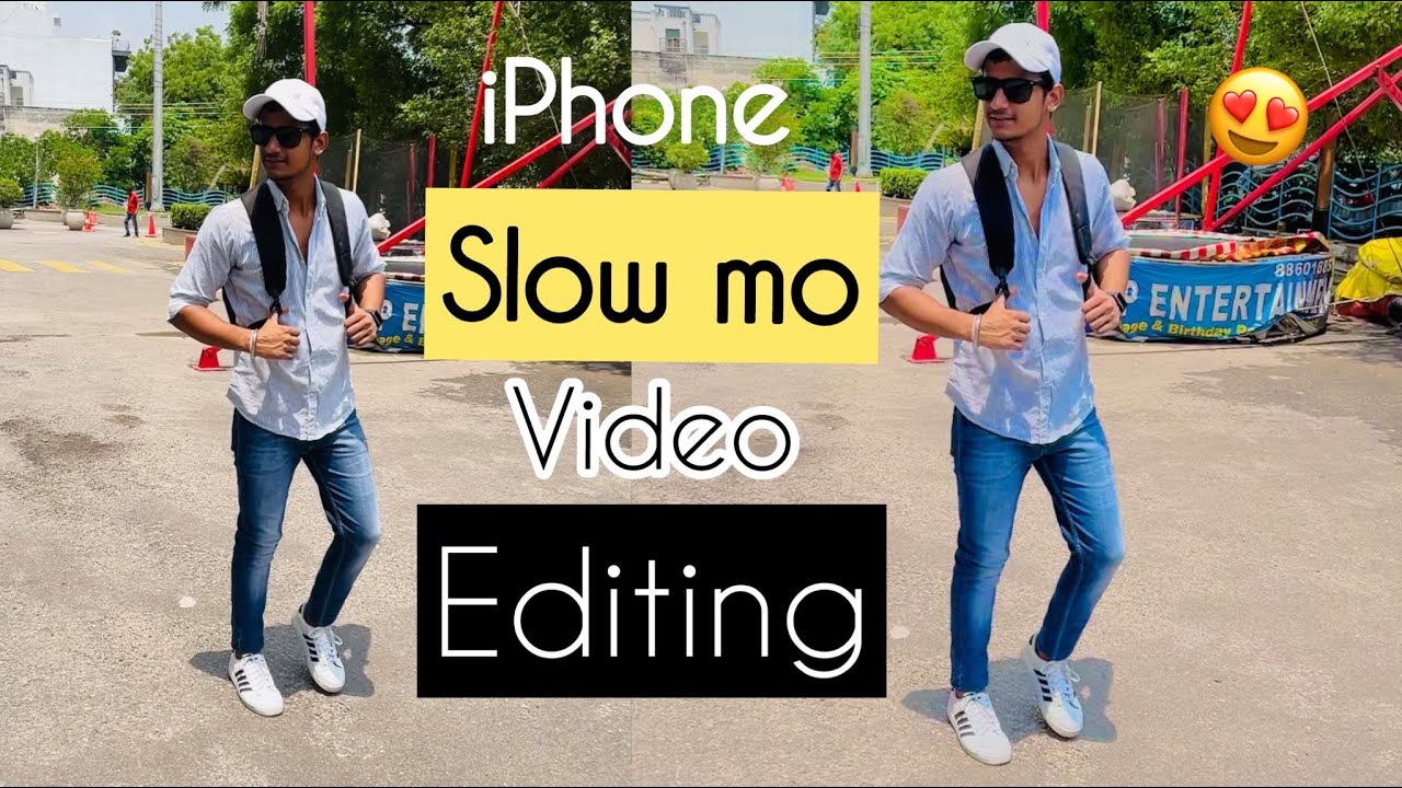 iPhone でスローモーションビデオを録画および編集する方法